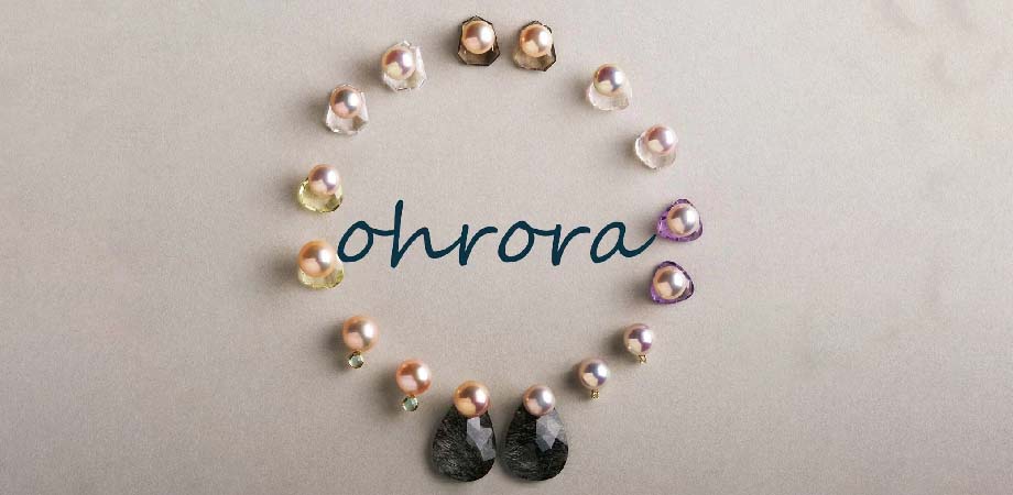ohrora ブランドのご紹介