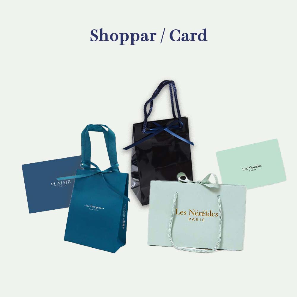 ギフトラッピング2点セット (ショッパー/メッセージカード) – PLAISIR